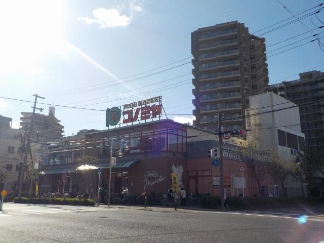 コノミヤ緑橋店：464m