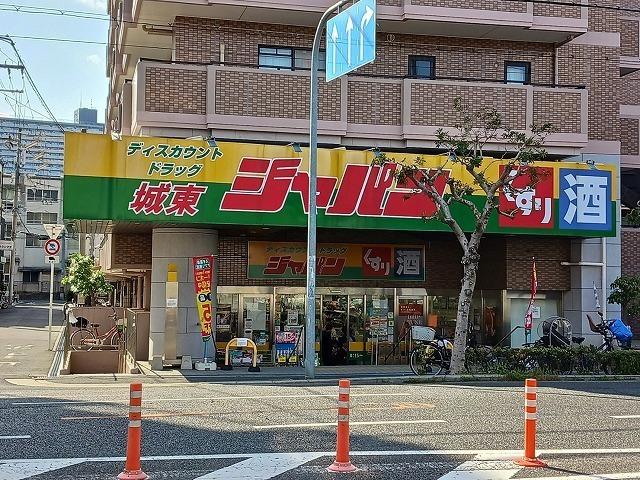 ジャパン様：460m