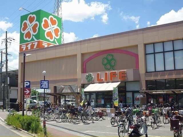ライフ守口寺方店様：350m