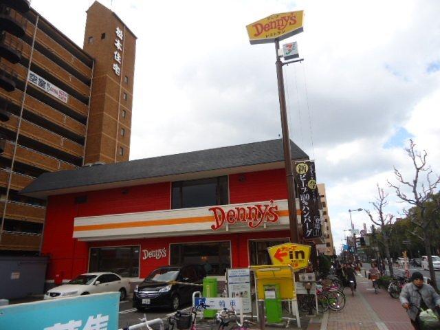 デニーズ長居公園店：918m