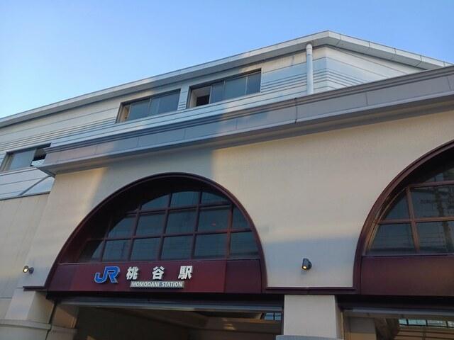 JR桃谷駅：400m