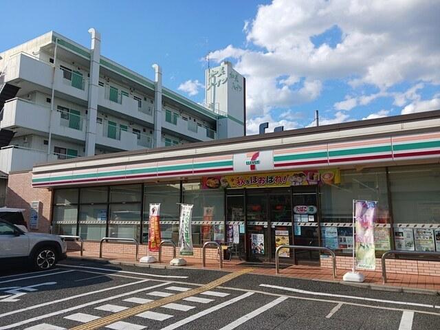 セブンイレブン様：300m