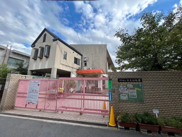 大阪市立城東幼稚園：174m