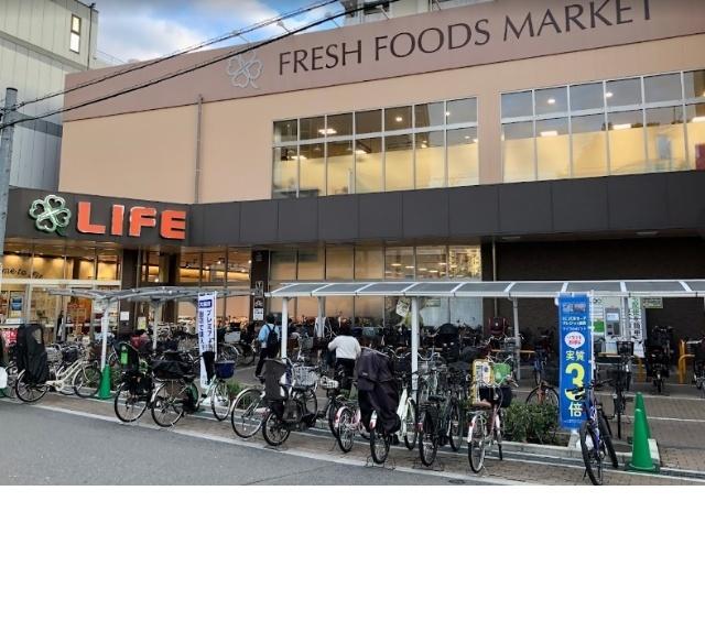 ライフ寺田町駅前店：567m