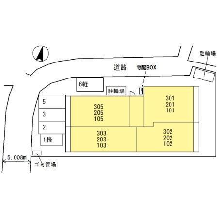 プリズム（102） その他
