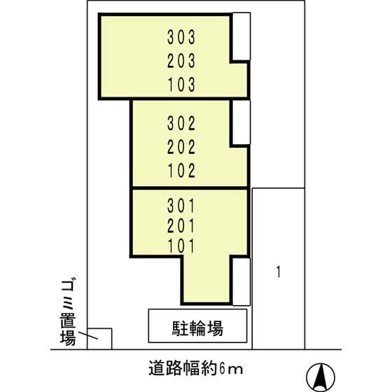 メゾン ド アール（101） その他