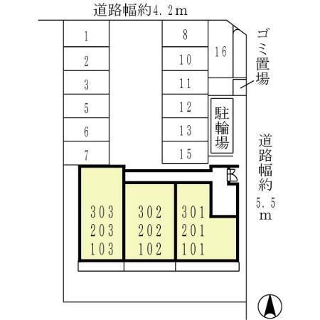 イーストライン（102） その他