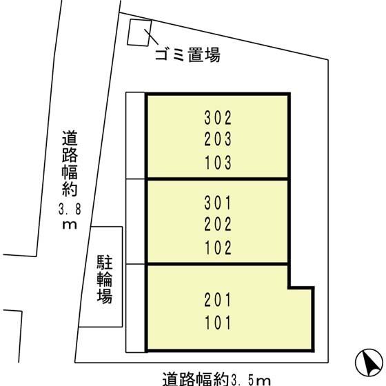 ハイツ グランマーク（302） その他