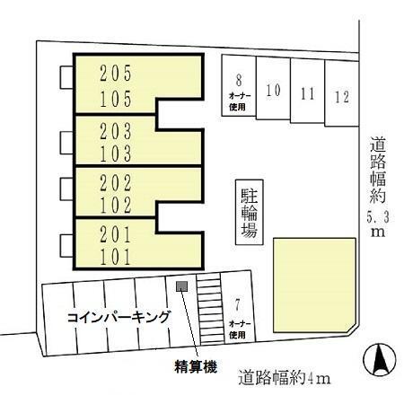 クレベール眞（201） その他