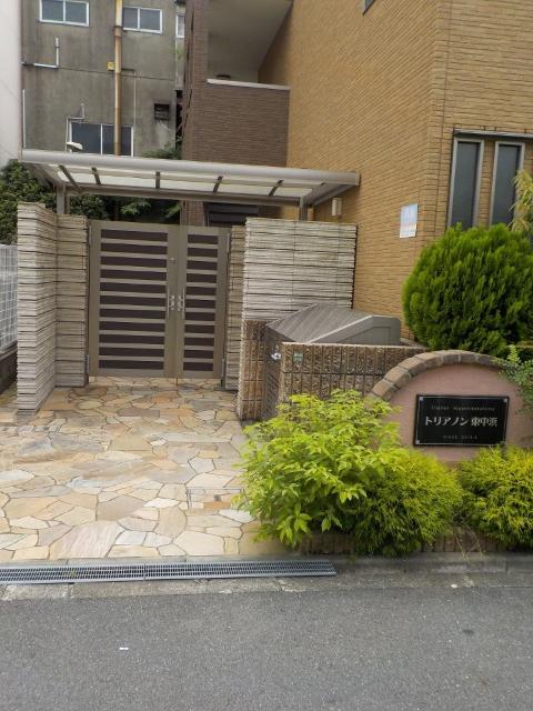 トリアノン東中浜 エントランス
