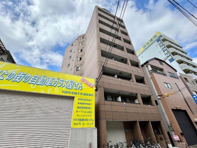 ユートピア 物件画像