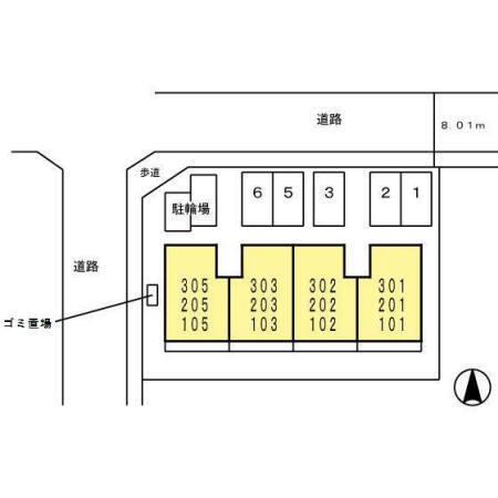 ソレイユ・デュ・マタン（203） その他