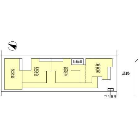 アルデバラン〜新高（202） その他