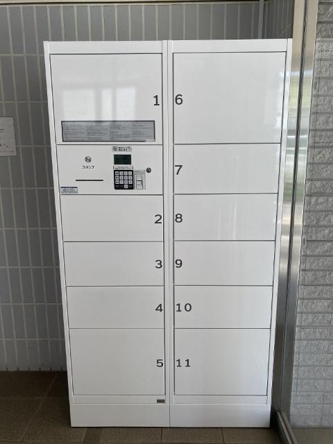 アルカディア玉造 その他
