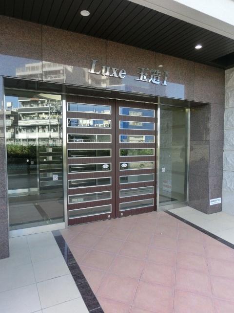 大阪市東成区玉津マンション エントランス