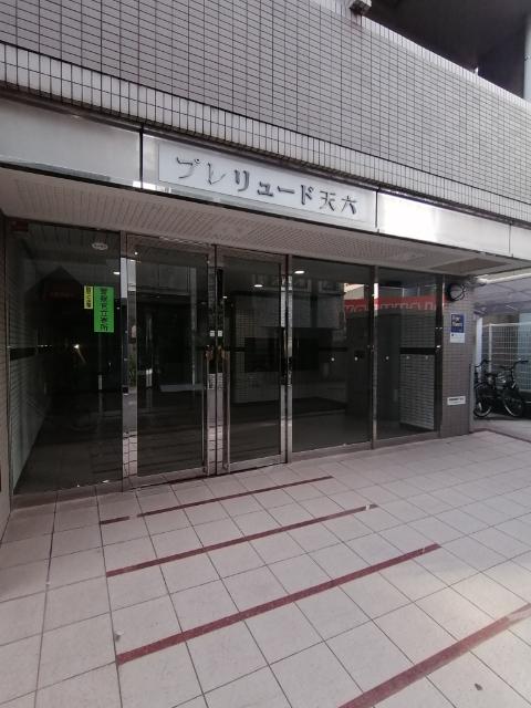 SK天六（407） エントランス