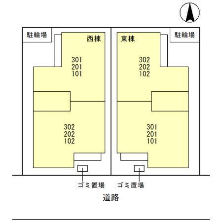 Clashist清水丘　West（201） その他