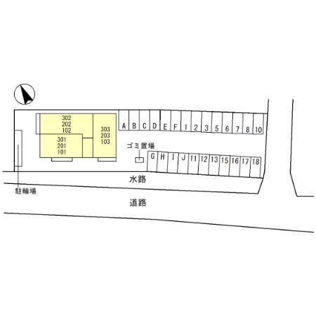 ヴェルドミール（202） その他