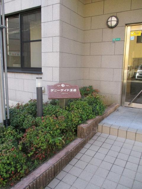 グランデカワノ玉造（306） エントランス