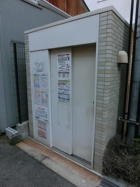 ソレイユ中崎（301） その他