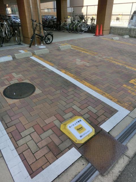 インターナショナル玉造 駐車場