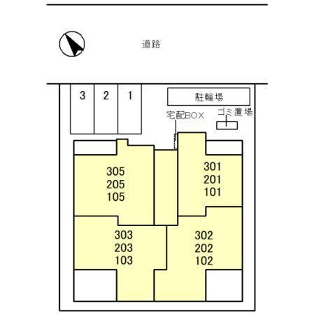 エトワールK（202） その他