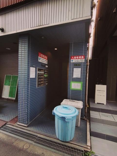 EXIT13（305） エントランス