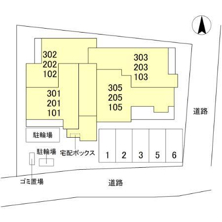 アベニール末広（202） その他