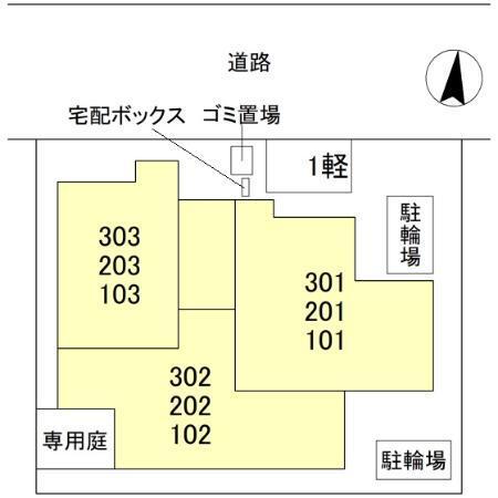 スペチアーレ背戸口（301） その他