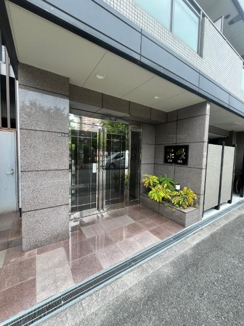 永久 エントランス