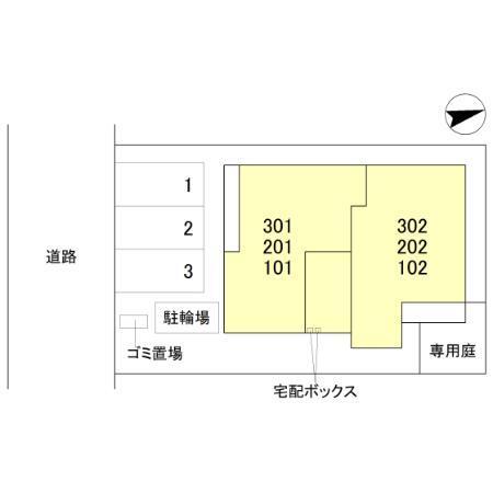 コントレイル（302） その他