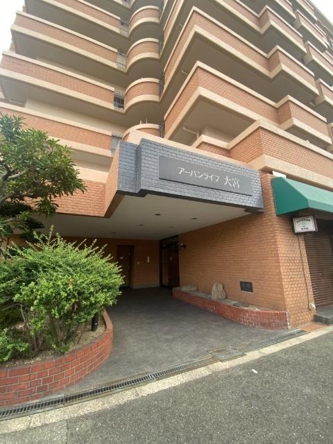 アーバンライフ大宮（801） エントランス