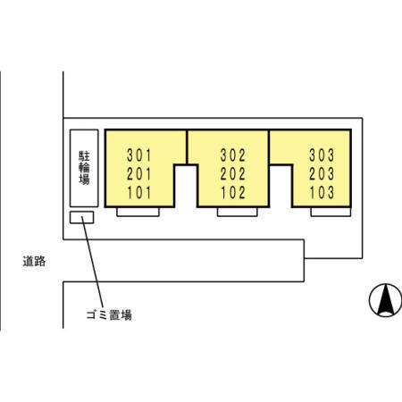 アビコシオン（203） その他