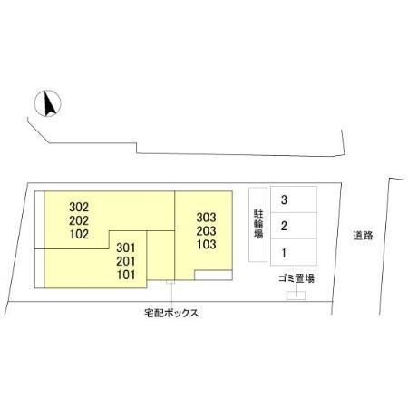 TORISIA　大日（102） その他