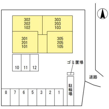 メゾン　エムズ（202） その他