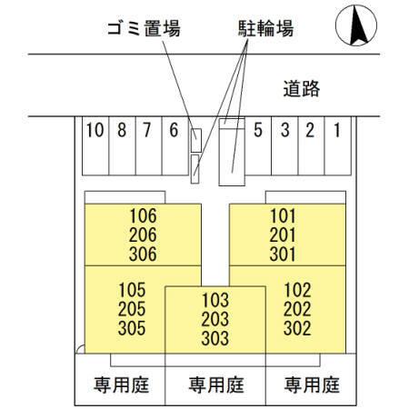 モメント　ブリーシュフル（205） その他