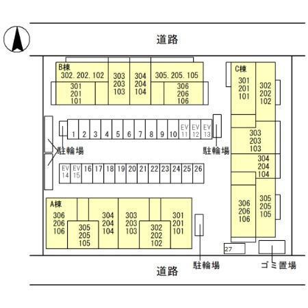 Sinfaria YUZATO　C棟（301） その他