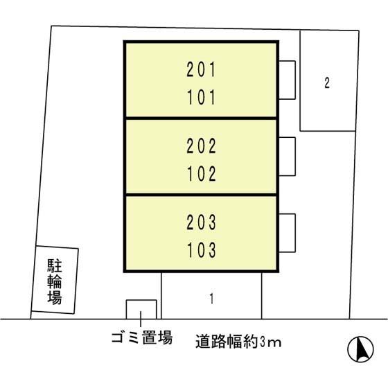 アディック東花園（203） その他