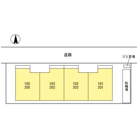アルベロ（105） その他