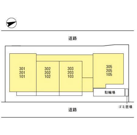 ランビエンス雅（203） その他