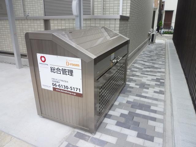 ランビエンス雅（203） 物件画像