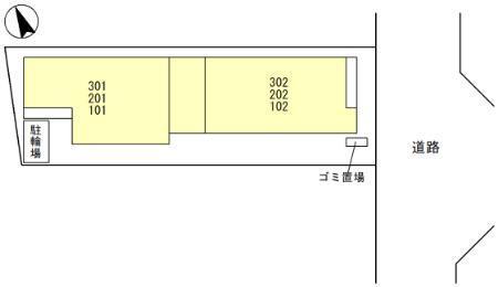 木蓮（201） その他