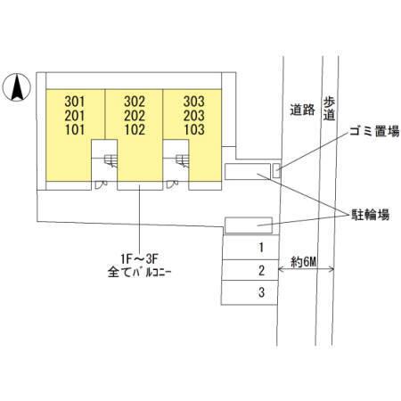 エーデルハイムスミトモ（302） その他