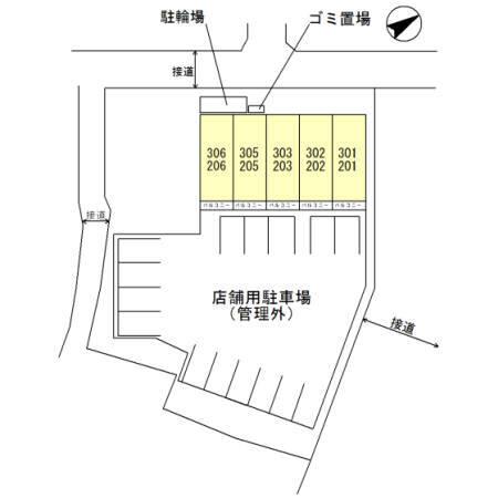 Ｌａ　ｇｒａｃｉｅｕｓｅ　玉川（302） その他