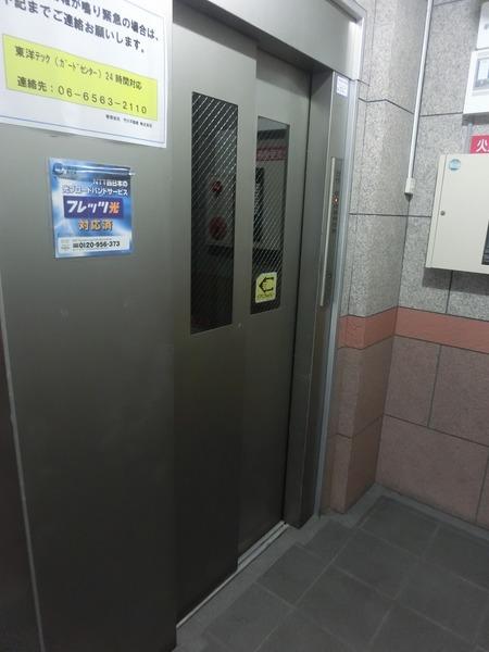 メゾンサンパティーク 物件画像