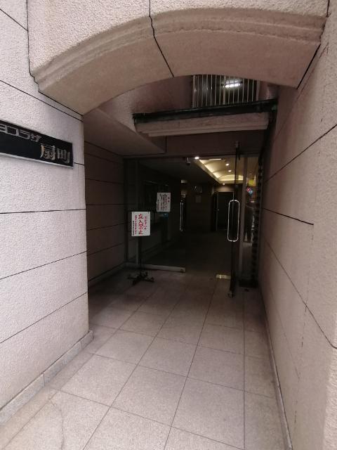 朝日プラザ扇町 物件画像