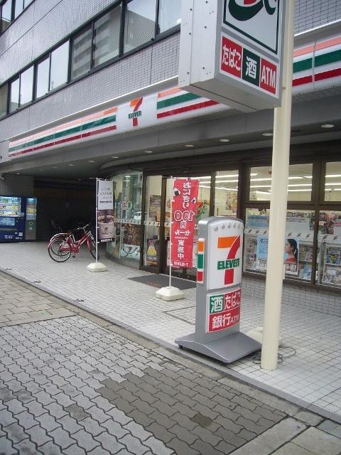 セブンイレブン大阪扇町店：217m