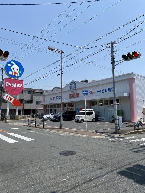 西松屋緑橋店：627m