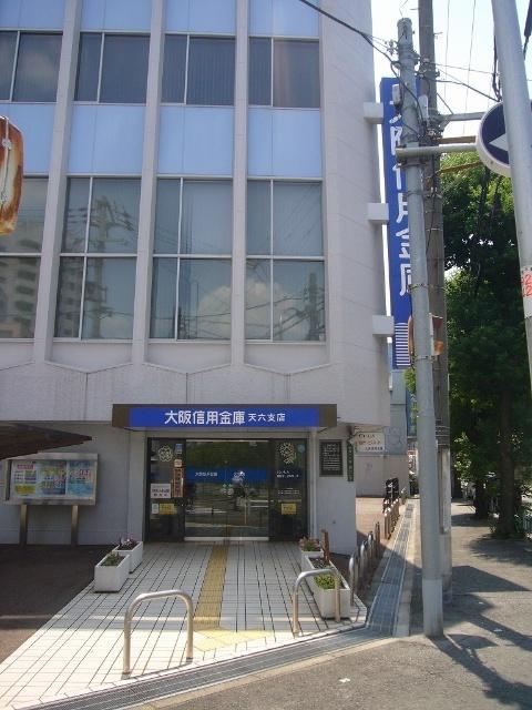 大阪信用金庫天六支店：1016m