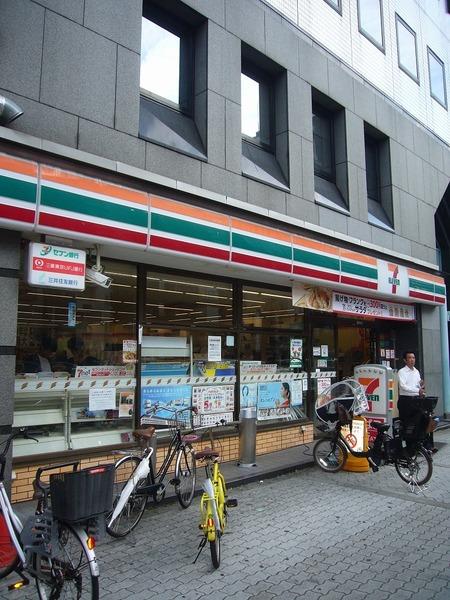 セブンイレブン大阪天満1丁目店：248m